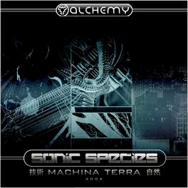 Album cover of Machina Terra