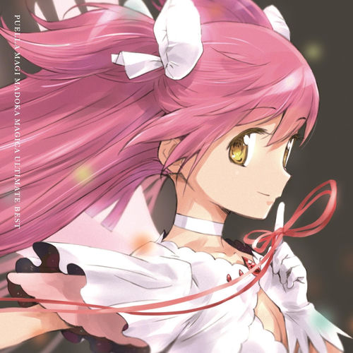 Yuki Kajiura Sis Puella Magica Listen With Lyrics Deezer