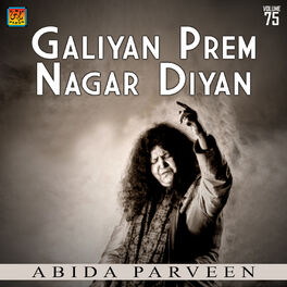 Album cover of Galiyan Prem Nagar Diyan, Vol. 75