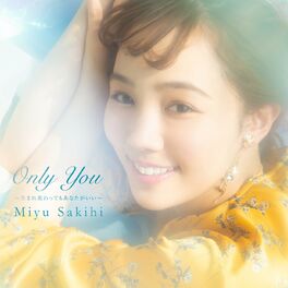 Miyu Sakihi: albums, songs, playlists | Listen on Deezer