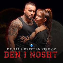Album picture of Den i nosht