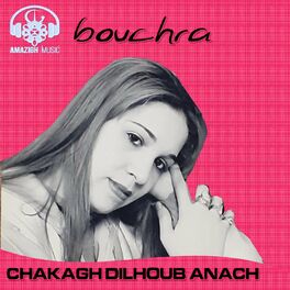 Bouchra albums songs playlists Listen on Deezer