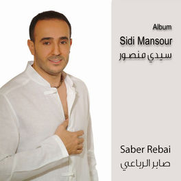 Album cover of Sidi Mansour