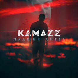 Album cover of Падший ангел