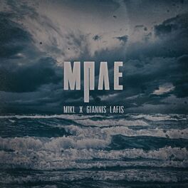 Album cover of Mple