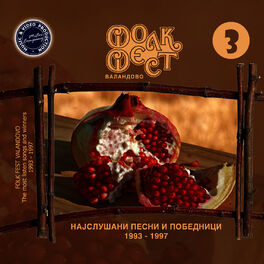 Album cover of Folk Fest Valandovo, Vol. 3 (1993-1997)