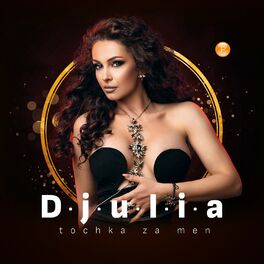 Album cover of Tochka za men