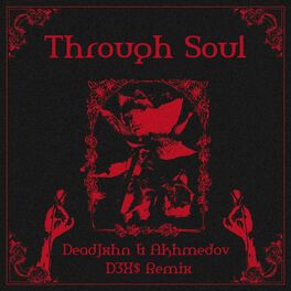Album cover of Through Soul (Remix)