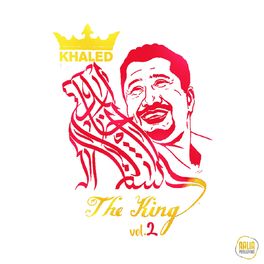 Album cover of The King, Vol. 2