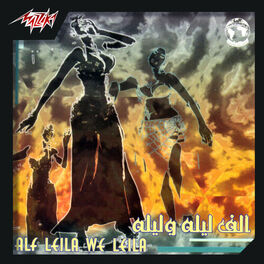 Album cover of Alf Leila We Leila