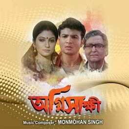 Album cover of Agni Sakshi