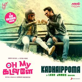 Album cover of Kadhaippoma (From 