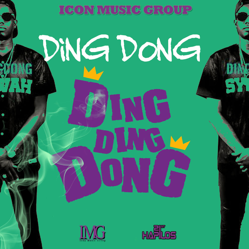 Ding ding ding song mp3. Динг донг песня. песня ding dong song. eurovision ding dong. ding dong i know you can hear me.