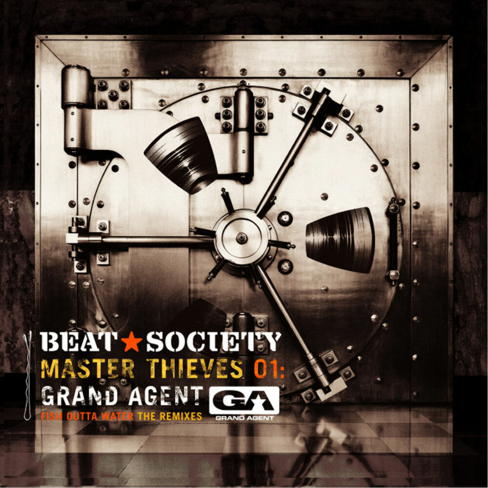 Agent feat. Beat Society. Агент Гранд. Beat Society feel the Beat. Vegetable Orchestra - Remixed.