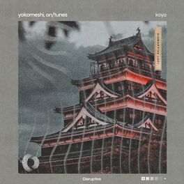 Album cover of Koyo