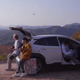 Album cover of OFF THE BOAT IN DANYANG