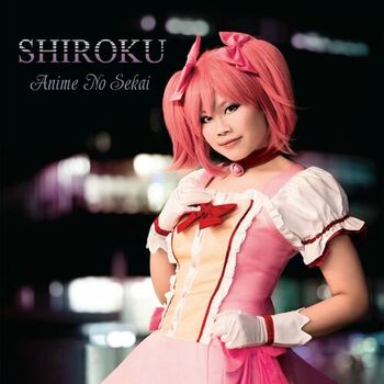 Shiroku Only My Railgun From A Certain Scientific Railgun Vocal Version Listen With Lyrics Deezer