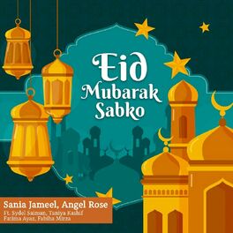 Album cover of Eid Mubarak Sabko
