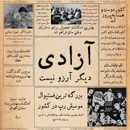 Album cover of Freedom