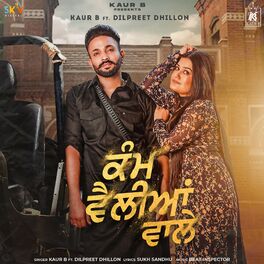 Album cover of Kam Velliyan Wale (feat. Dilpreet Dhillon)