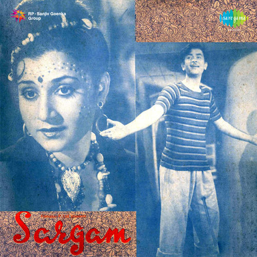 Lata Mangeshkar Tinak Tin Tani Listen With Lyrics Deezer