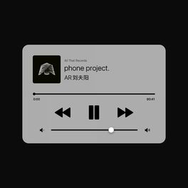 Album cover of phone project.