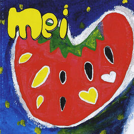 Album cover of mei