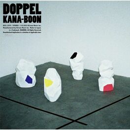 Album cover of DOPPEL