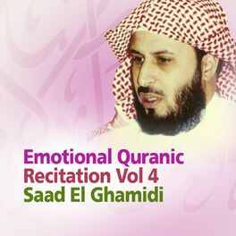 Album cover of Emotional Quranic Recitation, Vol. 4