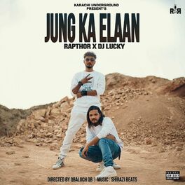 Album cover of Jung Ka Elaan