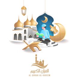 Album cover of Peaceful and relaxing Quran
