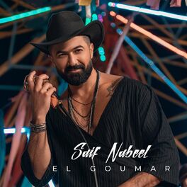 Album cover of El Goumar