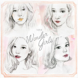 Album cover of 그려줘 DRAW ME