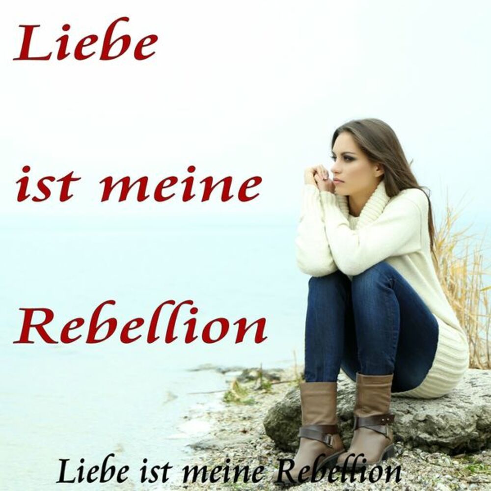 Liebe ist meine. Kleh Liebe Song.