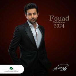 Album cover of Fouad Abdulwahed 2024