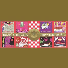 Album cover of Božić U Hrvata Box Set 8Cd