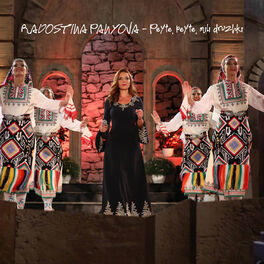 Album cover of Peyte, peyte, mili druzhki