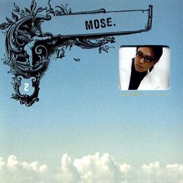 Album cover of One Step