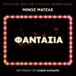 Album cover of Fantasia (Original Motion Picture Soundtrack)