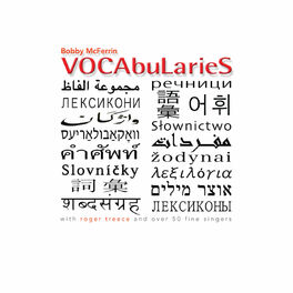Album cover of VOCAbuLarieS