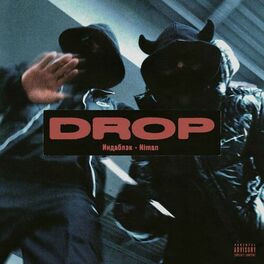 Album cover of Drop