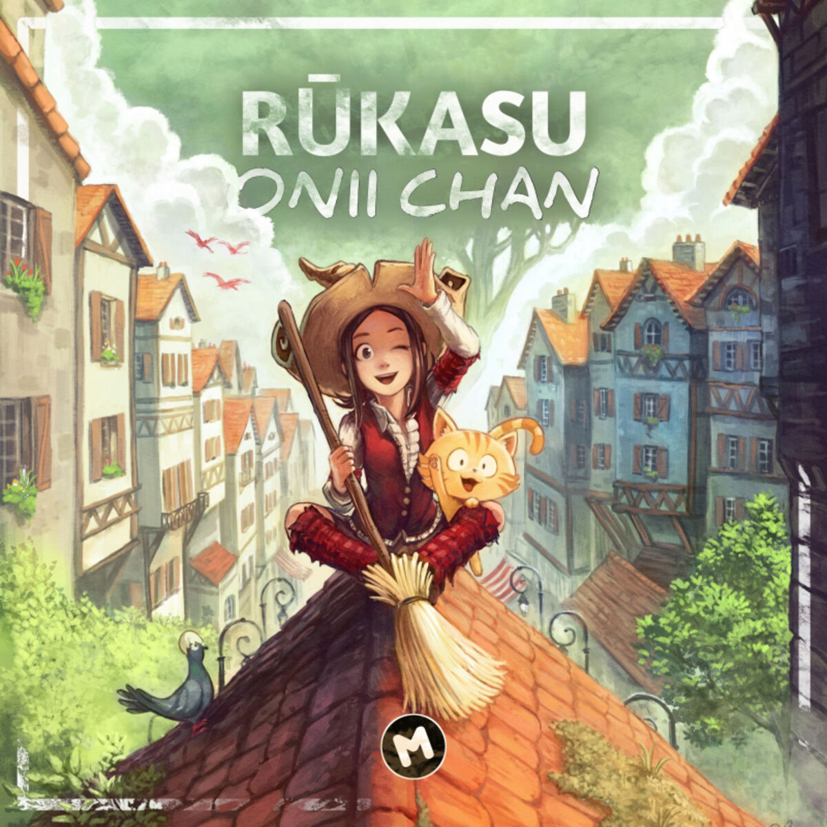 Rūkasu - Onii Chan: letras de canciones | Deezer