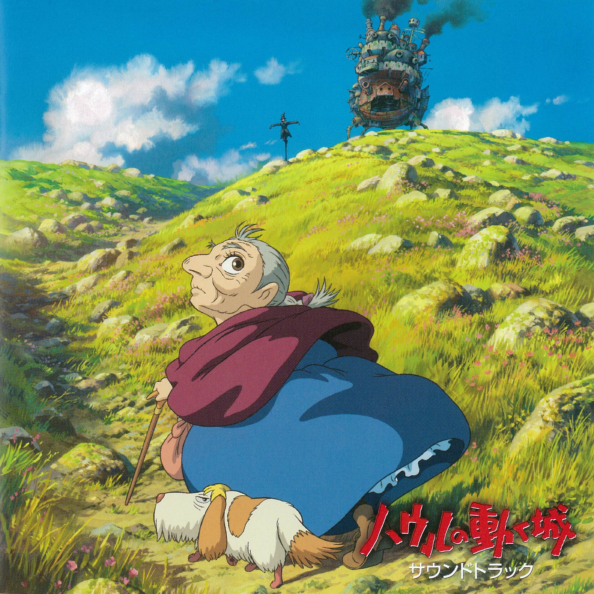 Joe Hisaishi: альбомы, песни, плейлисты | Слушайте на Deezer