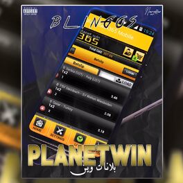 Album cover of Planet Win