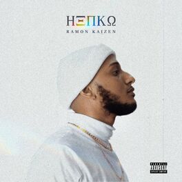 Album cover of Henko