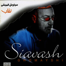 Album cover of Neghab - Persian Music