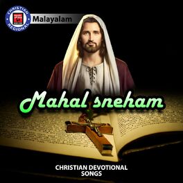 Album cover of MAHAL SNEHAM