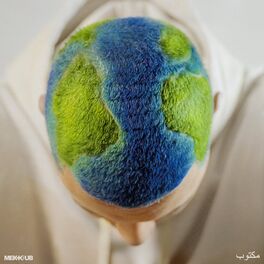 Album cover of Mektoub