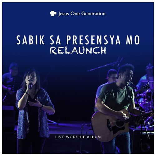 Jesus One Generation Hesus Sa Buhay Ko Live Listen With Lyrics