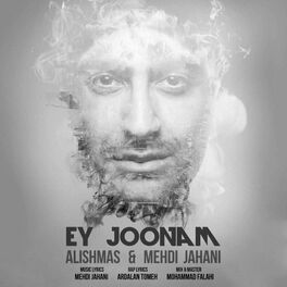 Album cover of Ey Joonam